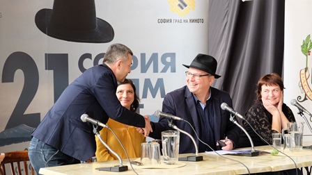 София Филм Фест от 9 март 2017