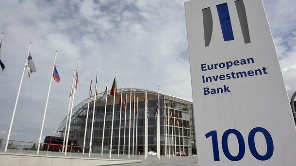ЕИБ дава 7,8 млрд. евро за инвестиции в стратегическа инфраструктура