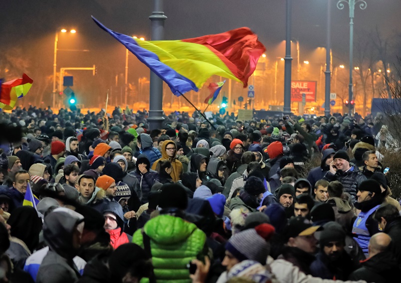 Блокираните пари на румънски политици отиват за образование