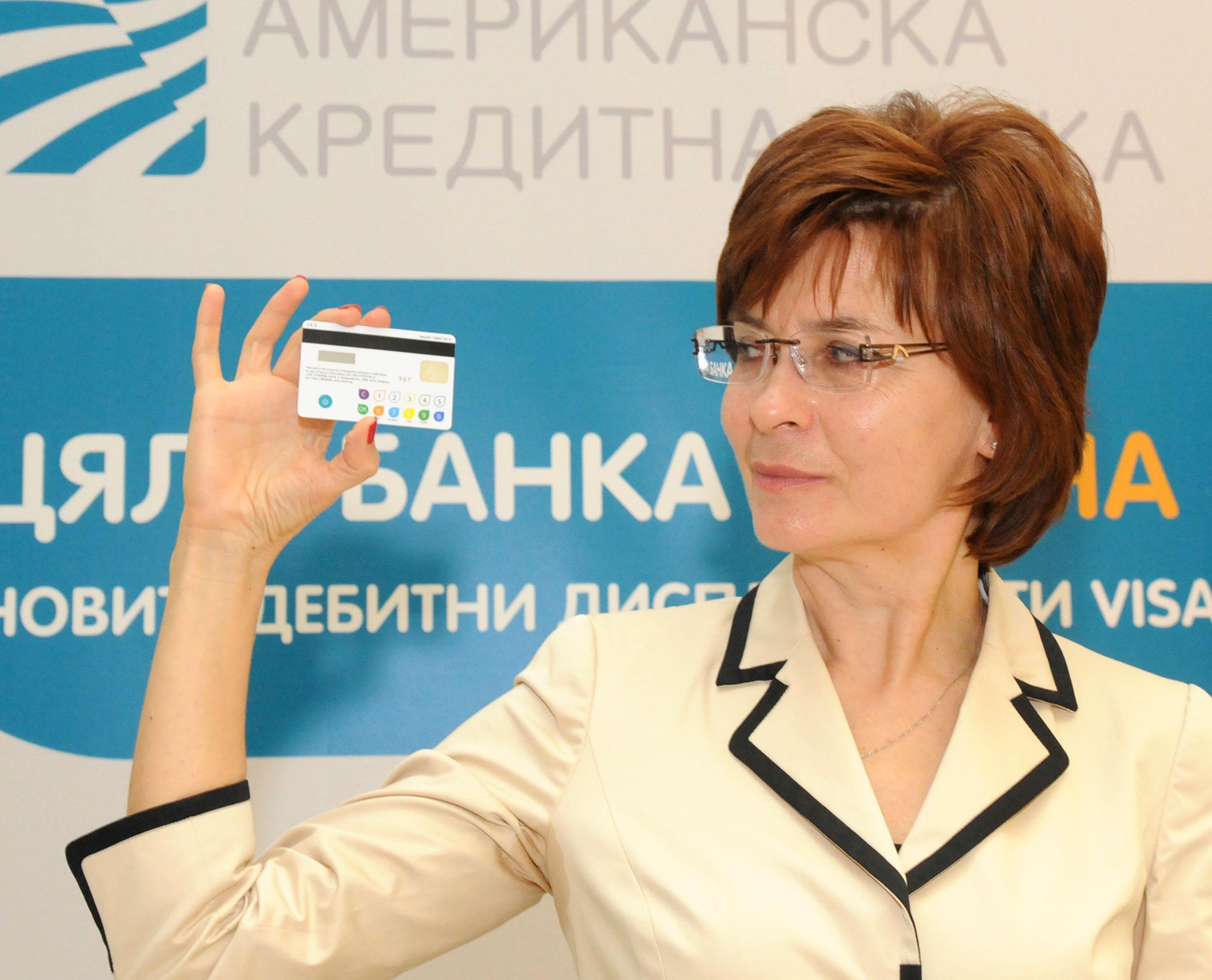 68% от респондентите на MasterIndex в България притежават дебитна карта