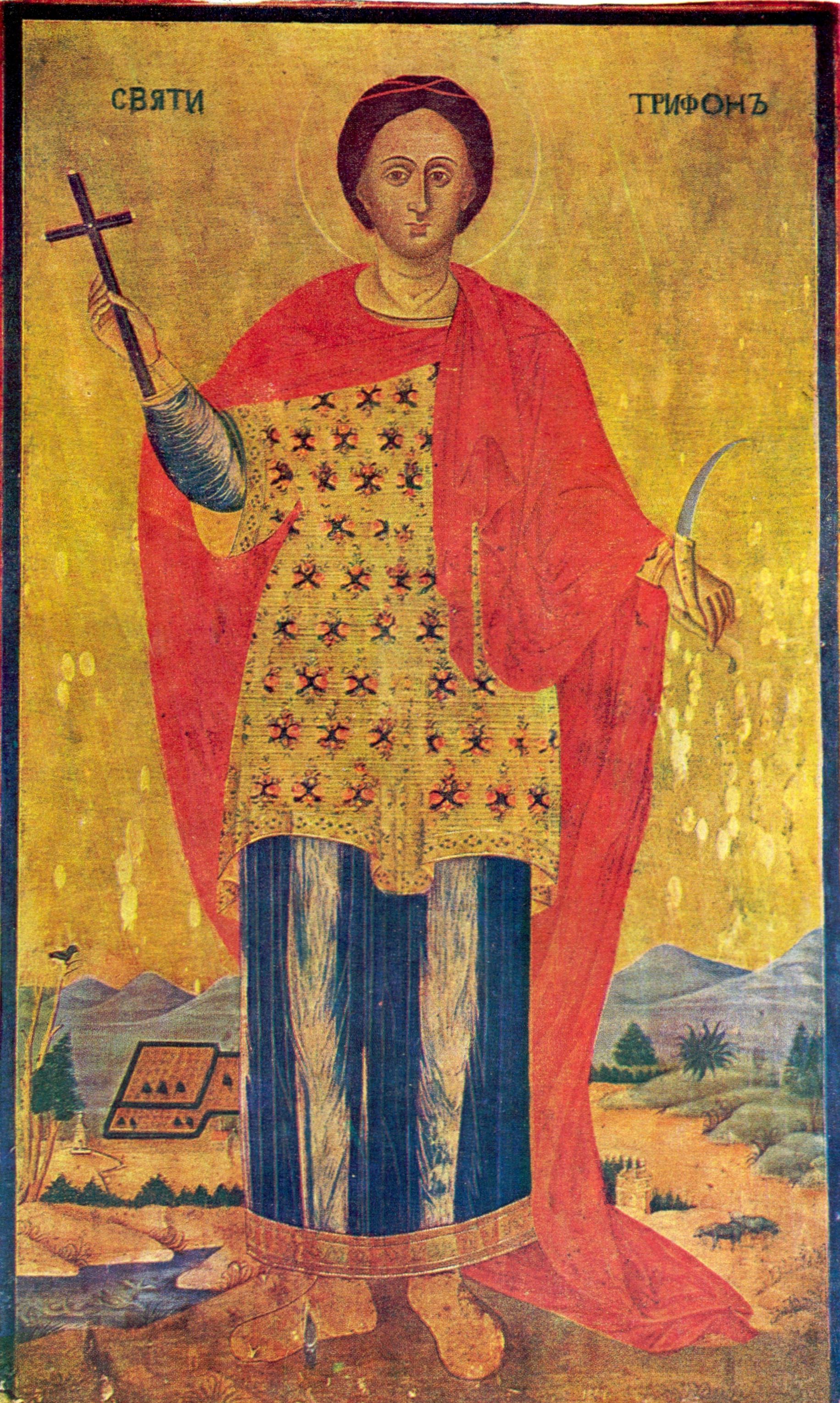 Свети Трифон, българска икона (Созопол) от 1857 г.