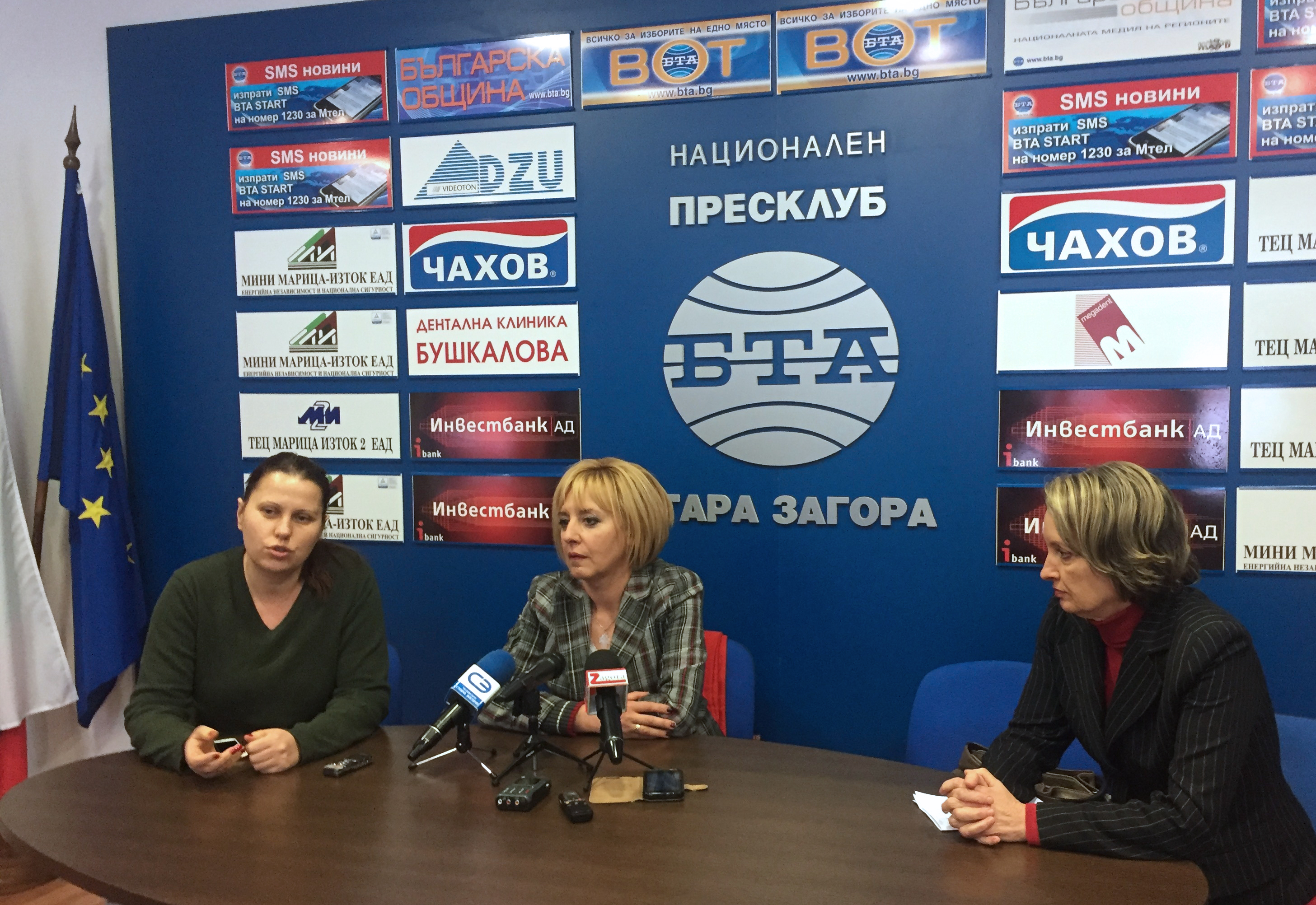 Мая Манолова сезира НАП, НОИ и прокурор за бедстващи шивачки