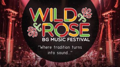 Стартира Wild Rose BG Music Festival в Лондон 