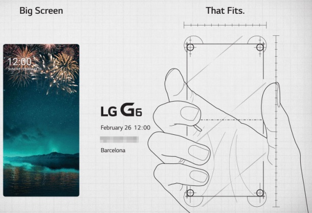 LG G6 дебютира след няколко седмици
