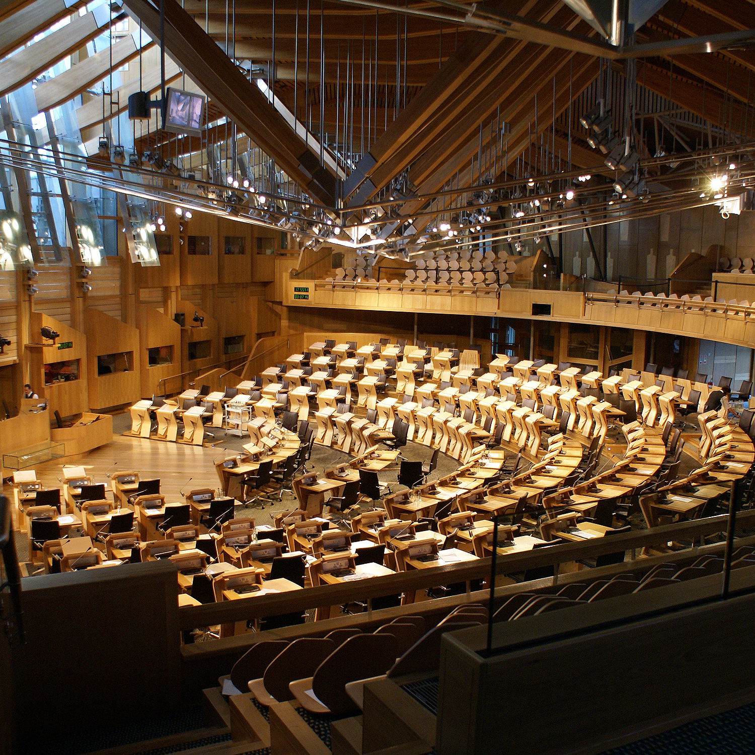 Залата на парламента на Шотландия