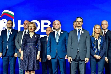 ”Нова Република”: Всички кандидат-депутати без имунитет