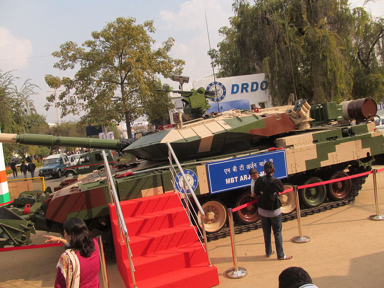 Arjun Mk II