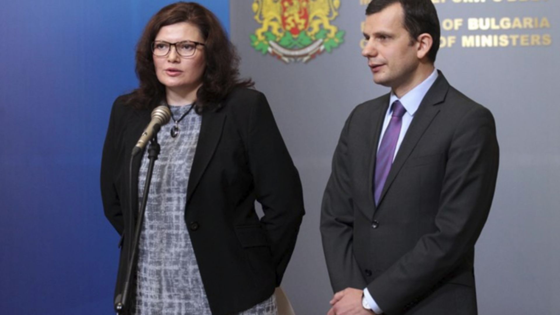 Държавна агенция към Министерски съвет ще следи за безопасността на