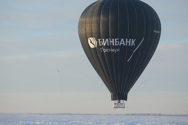 Рекордьорите по полет с балон кацнаха след 55 ч във въздуха