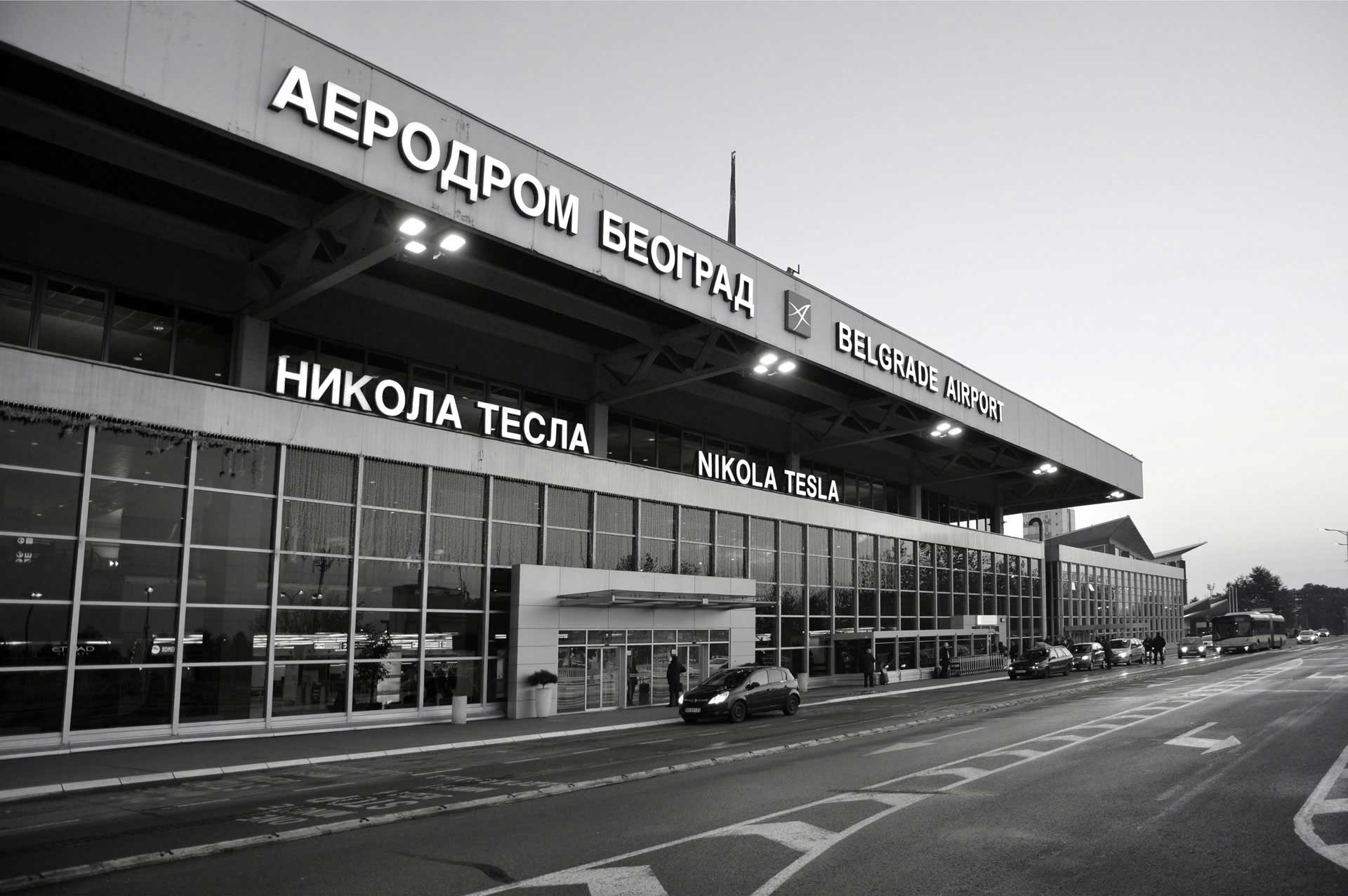 Летище ”Никола Тесла” в Белград