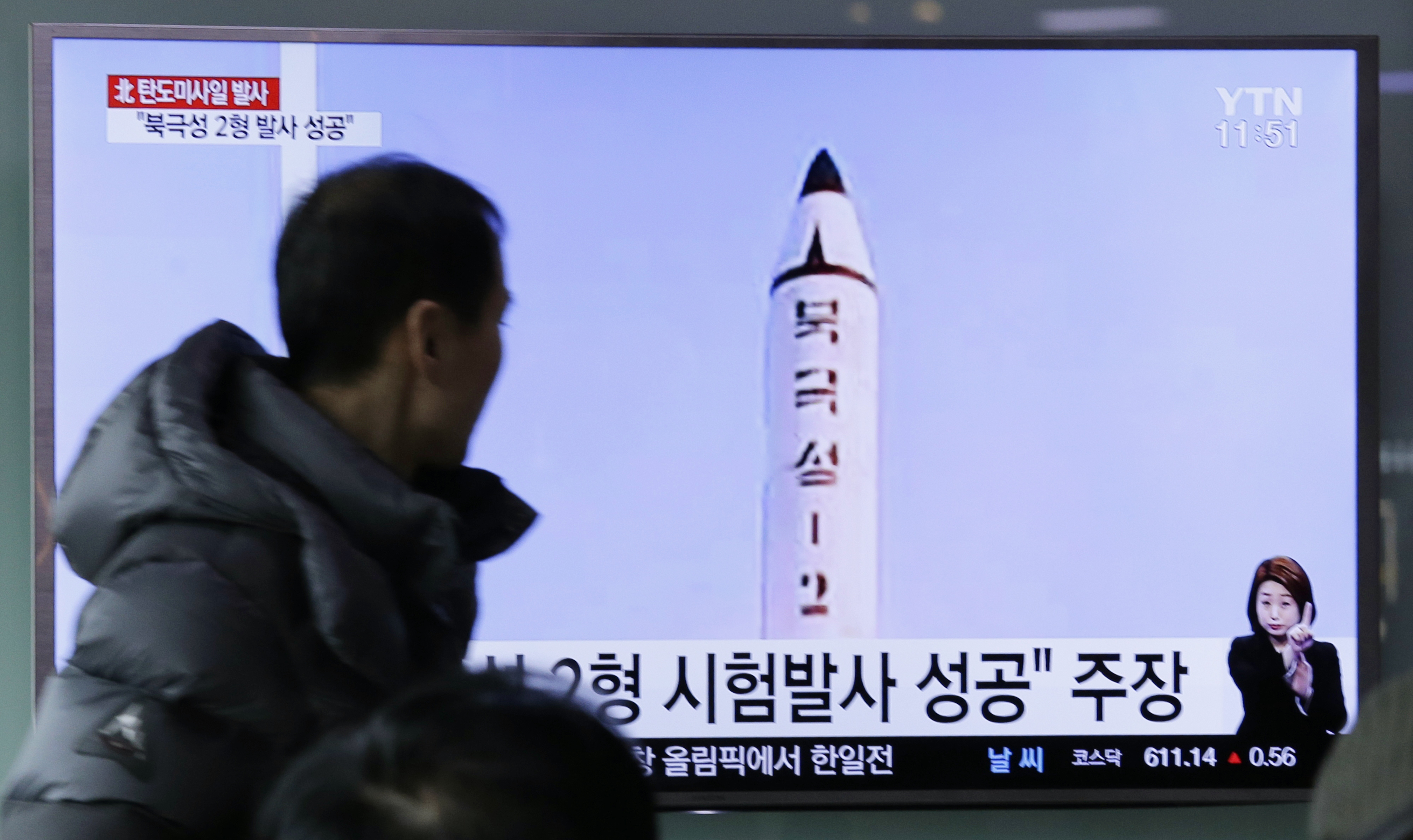 Тест на балистична ракета в Северна Корея (Архив)