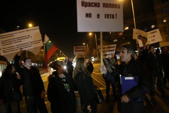 Протестиращите ще блокират  кръстовище на бул. „Никола Мушанов“ и ул. „Добротич“