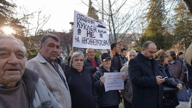 Протест в Куклен срещу строежа на крематориум