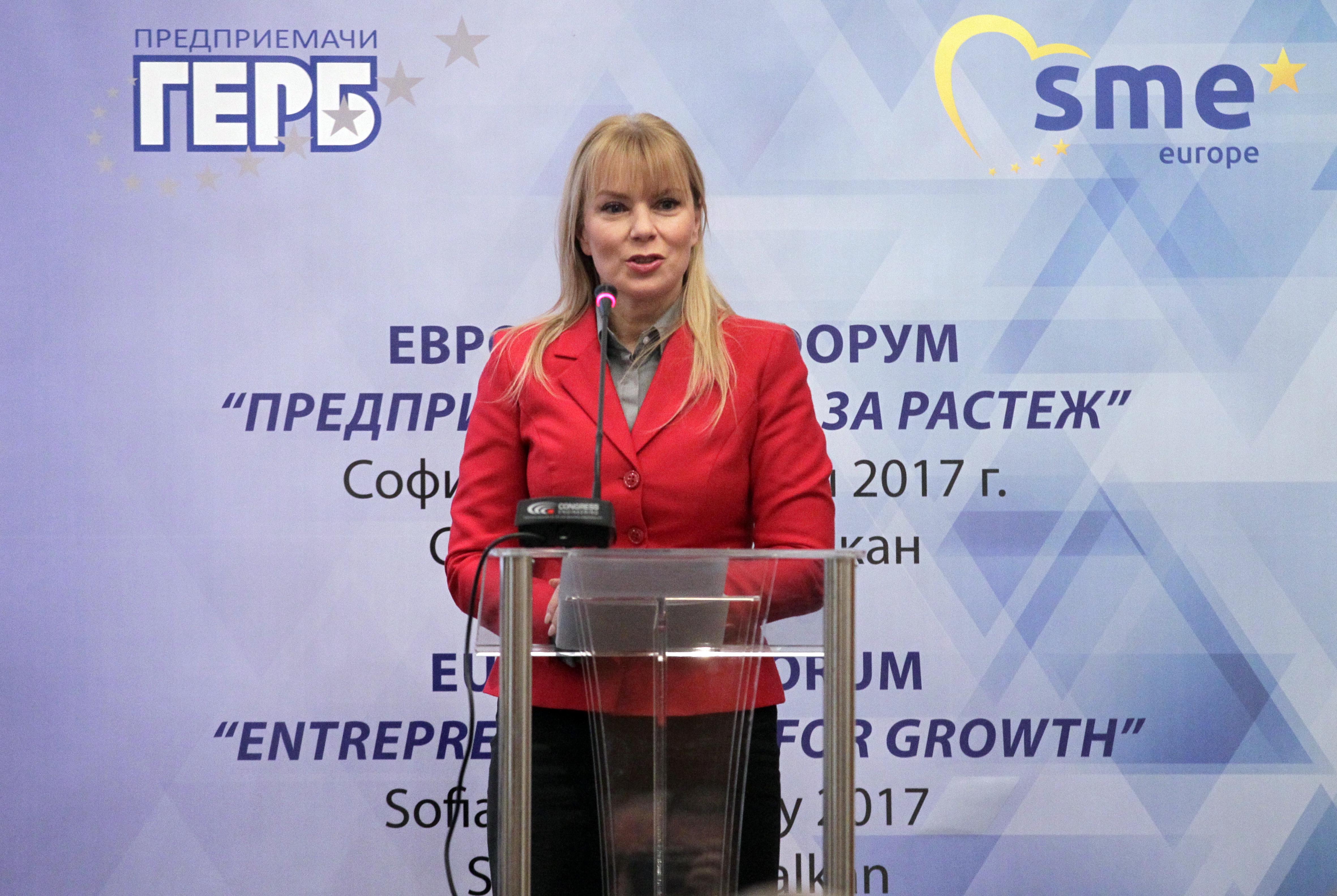 Еврокомисар: България е втора по усвояване на фондове за МСП