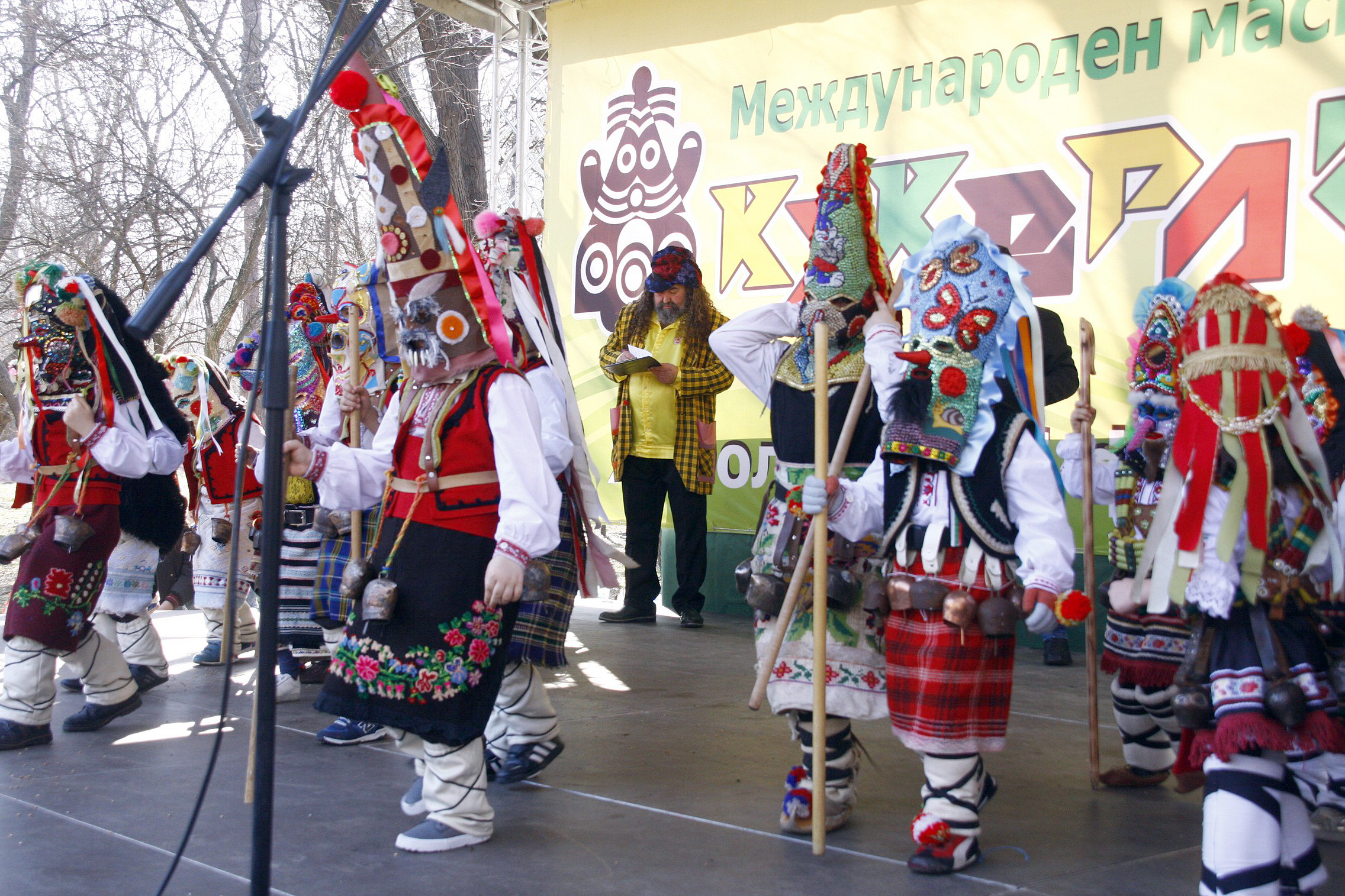Международният фестивал ”Кукерландия” в Ямбол е традиционен