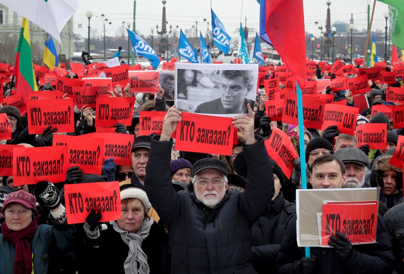 Шествие в памет на Борис Немцов се състоя в Москва за трета порена година