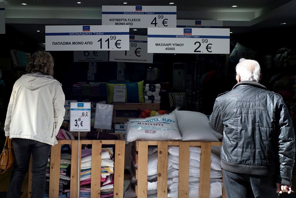 В Гърция ще затварят магазини за неплатени данъци