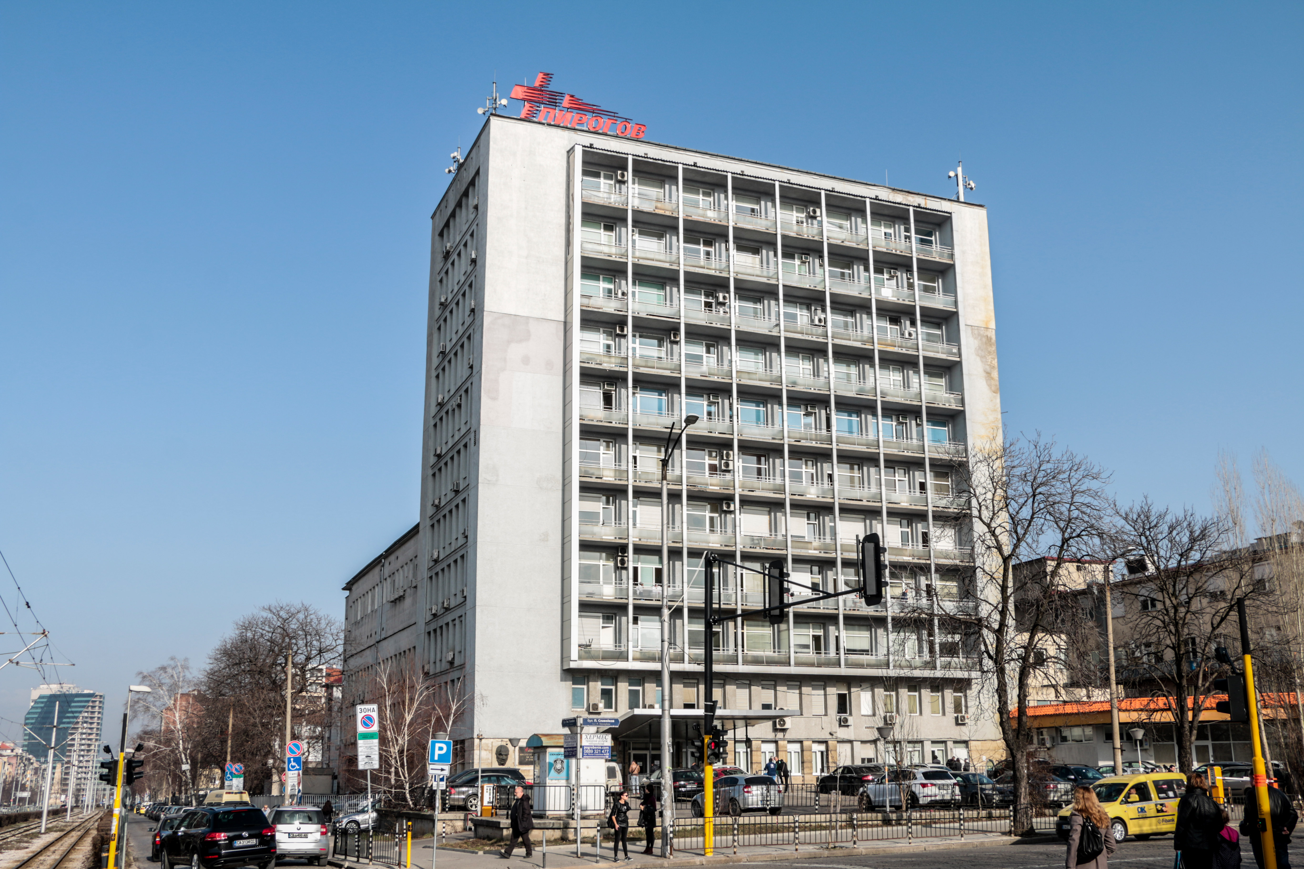 6 деца са в Пирогов заради дъвки с изтекъл срок