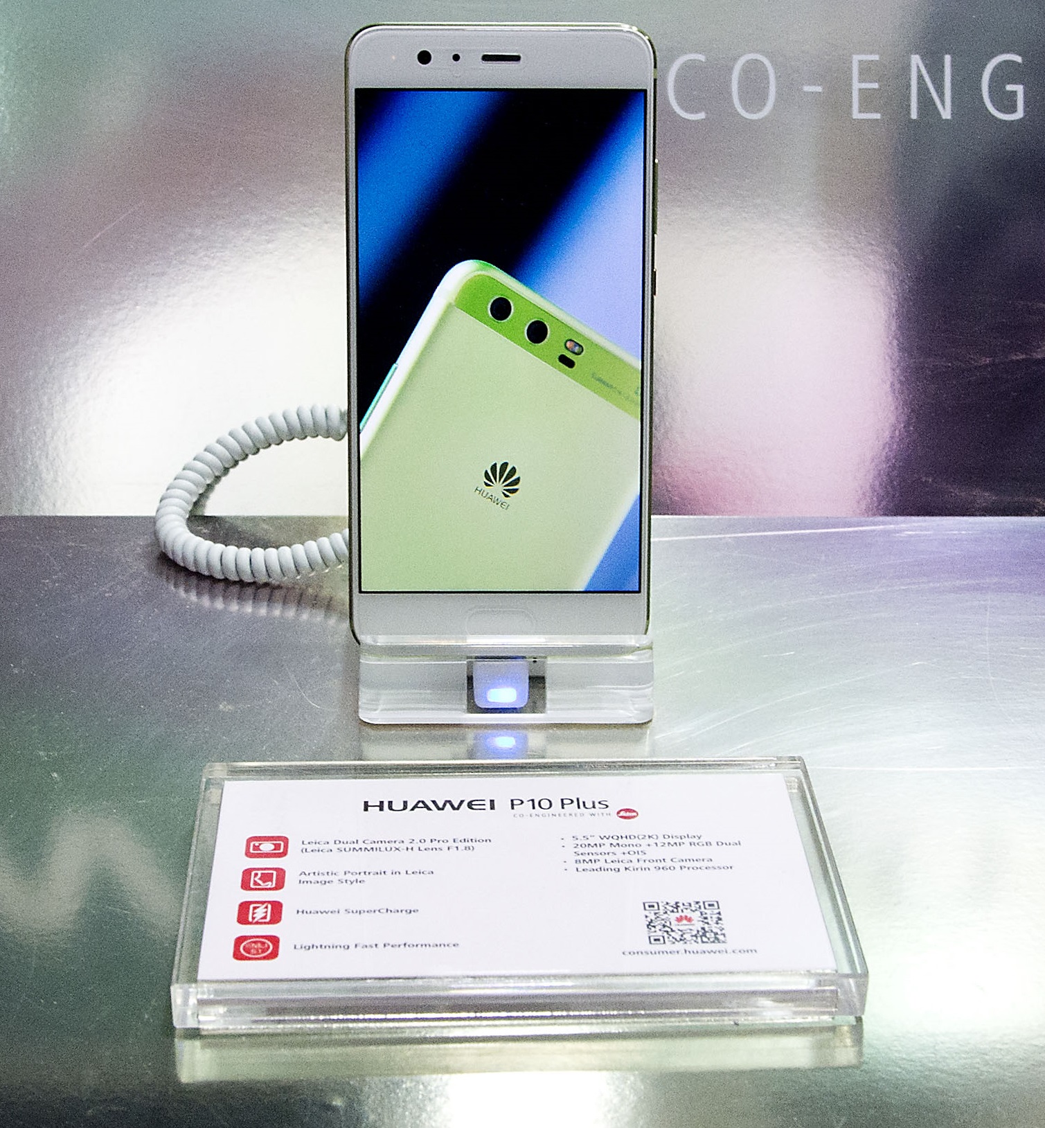 Huawei представи ”зелените” P10 и P10 Plus