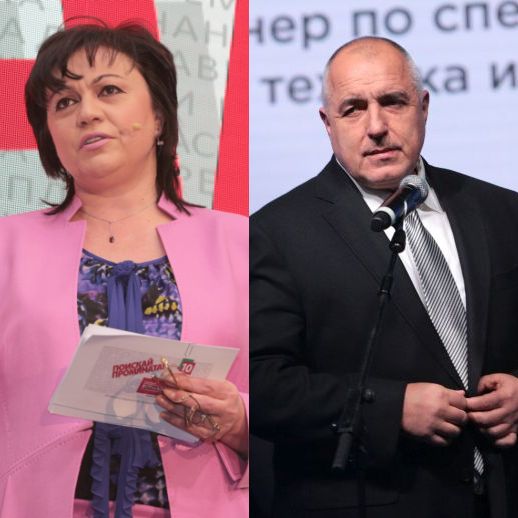 Доверието към Корнелия Нинова е 28%, а към Бойко Борисов - 42%