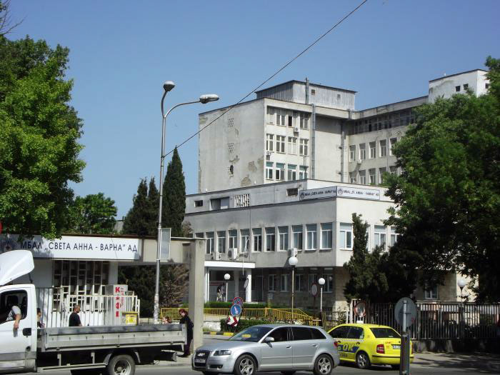 Безкръвни операции на лакти, китки и глезени във Варна