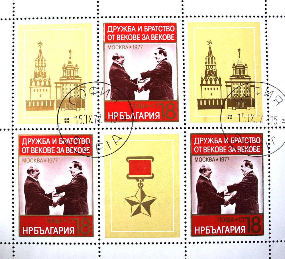 Пощенски марки с Тодор Живков и Леонид Брежнев