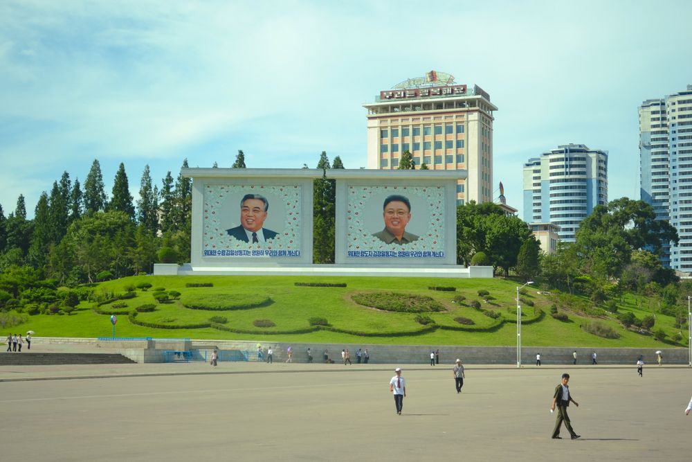Следят внимателно Пхенян заради нови земетръси