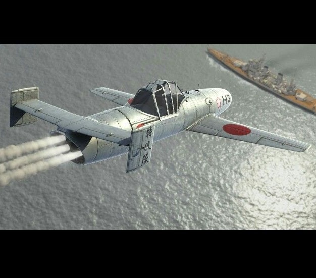 Yokosuka MXY7 Ohka