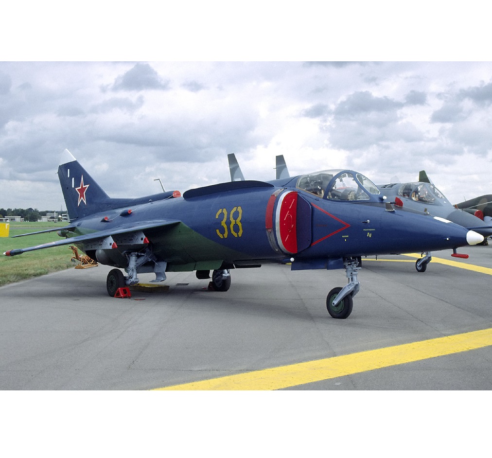Як-38