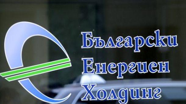 Директорът на БЕХ назначи бивш съдружник за ръководител на проектната компания на българо-гръцката газова връзка