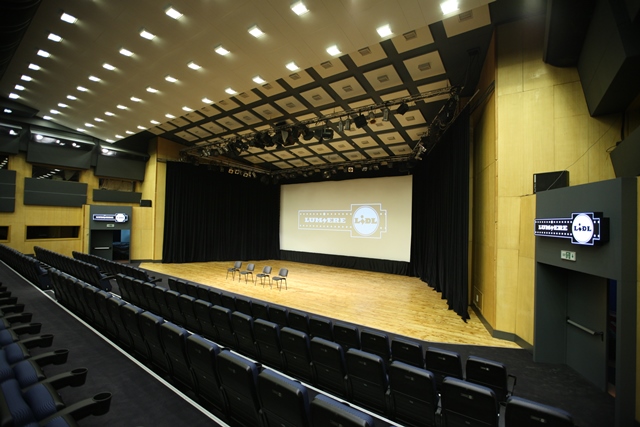 Кино "Люмиер Лидл" отново заработи след пореден ремонт