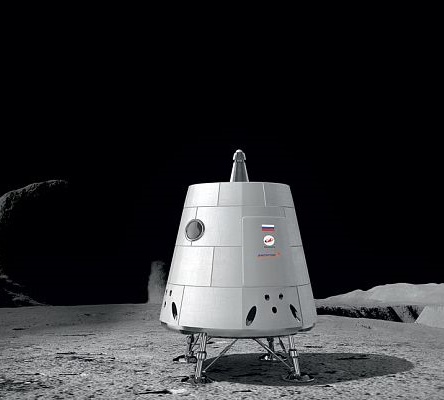 Роскосмос набира космонавти за Луната