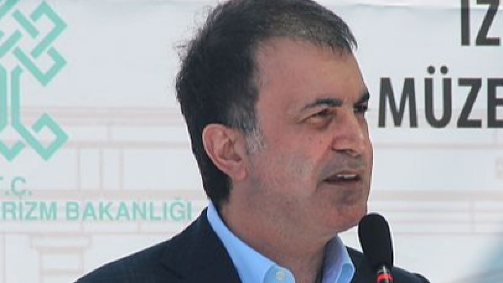 Говорителят на управляващата партия в Турция Йомер Челик определи като