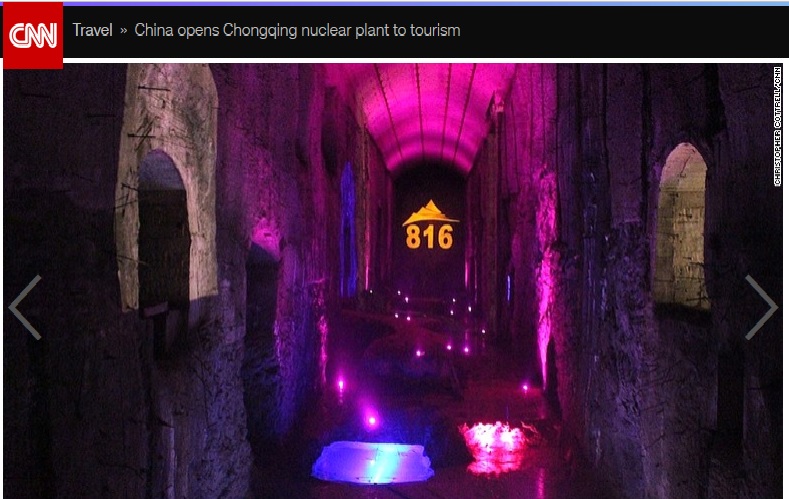 бивша секретна база, изкопана под китайските планини. Тя трябвало да произвежда плутоний за атомната бомба.