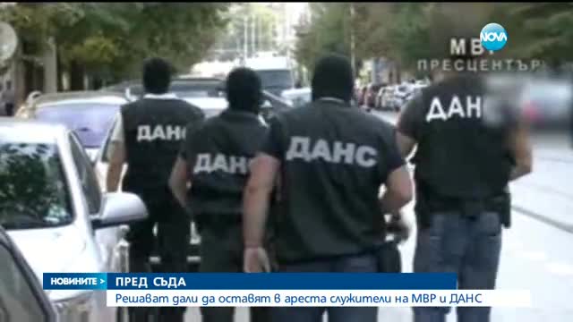 Агентите на ДАНС са събрали данни за антибългарски настроения