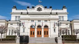 ГЕРБ обсъжда областите да станат 16 или 20