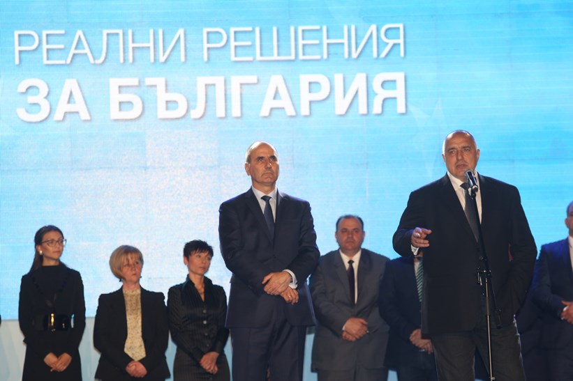 Борисов: ГЕРБ е единствената партия, която може да се справи с корупцията