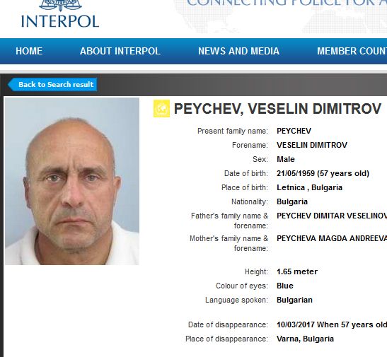 Веселин Пейчев е в неизвестност от 10 март