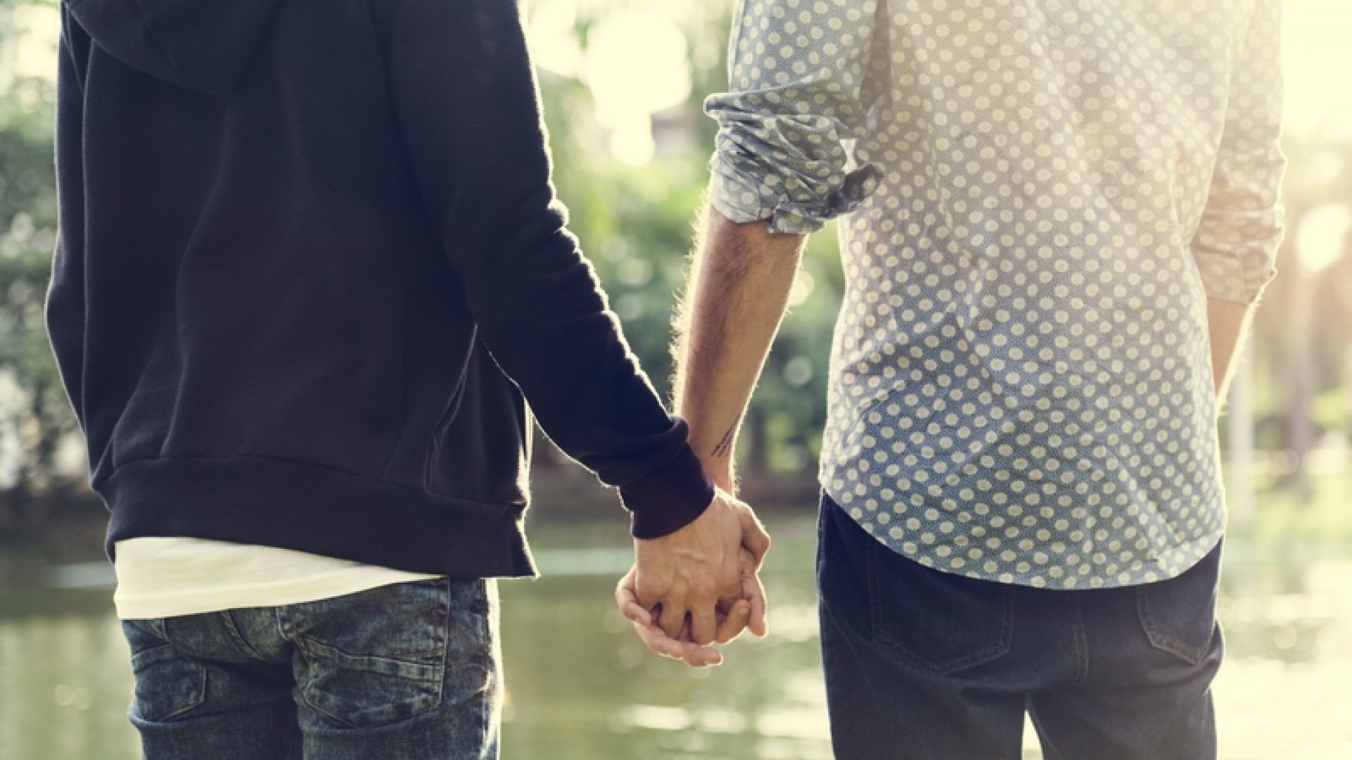 През уикенда в Холандия беше издаден първият полово неутрален паспорт