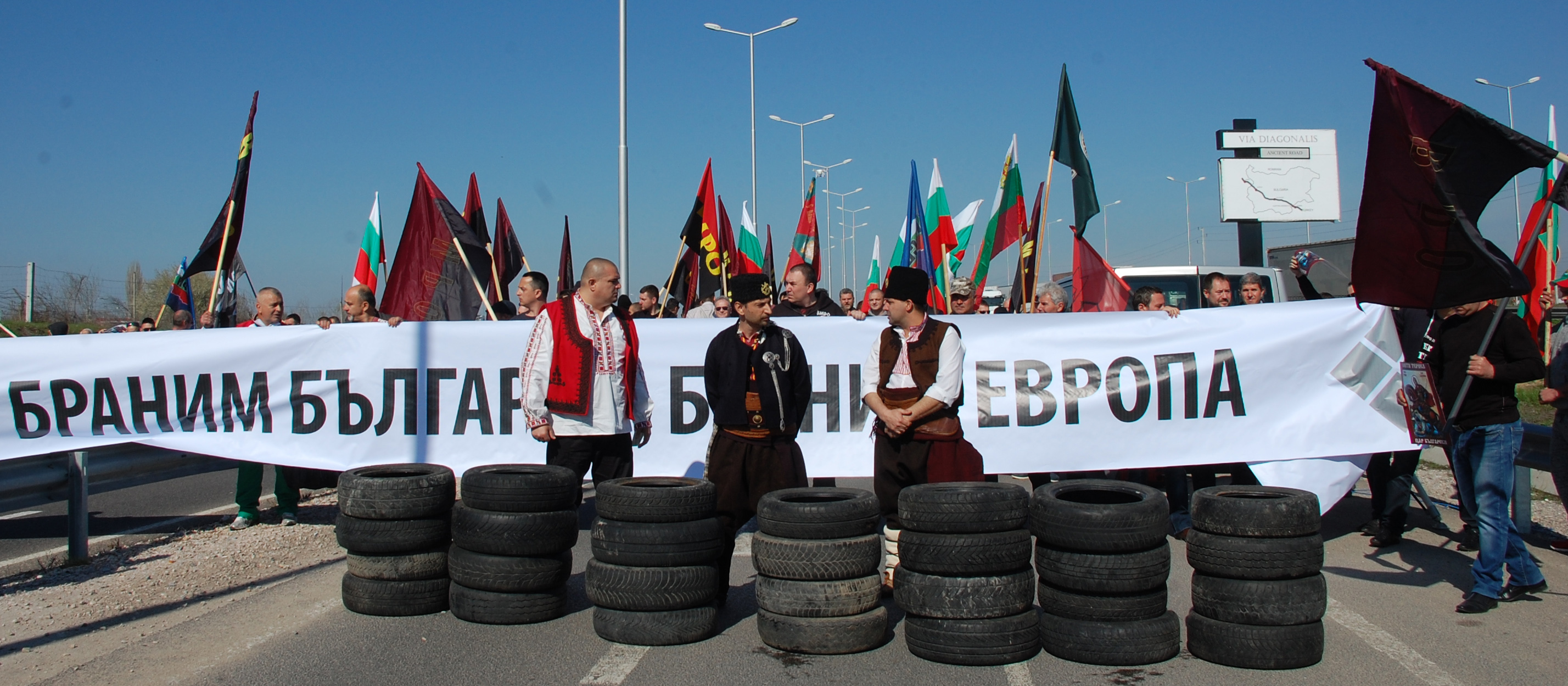 На 21 март представители на ”Обединени патриоти” затвориха граничния пункт Капитан Андреево от Турция към България