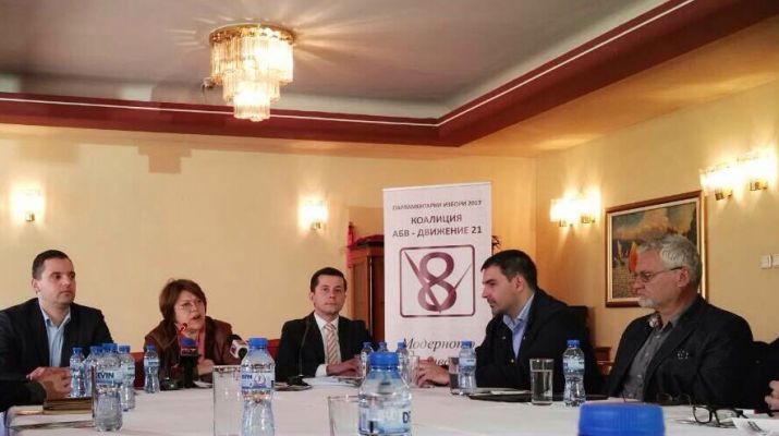АБВ: Имаме решения за България