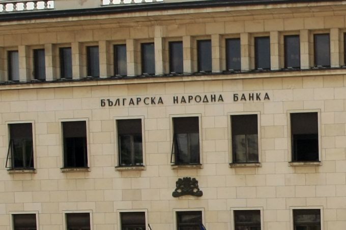 БНБ отказа продажбата на банка “Виктория“