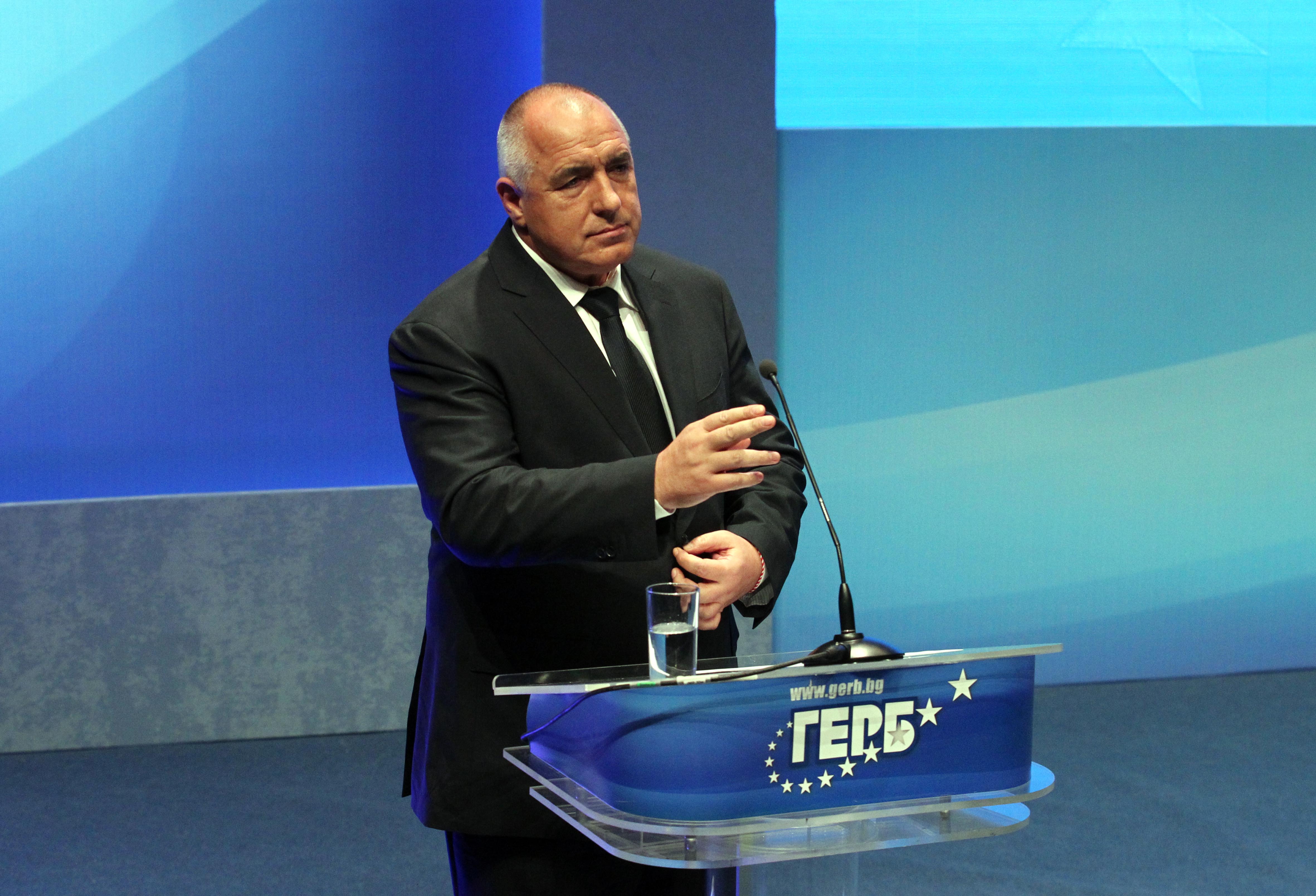 Лидерът на ГЕРБ Бойко Борисов по време на закриването на предизборната кампания на ГЕРБ