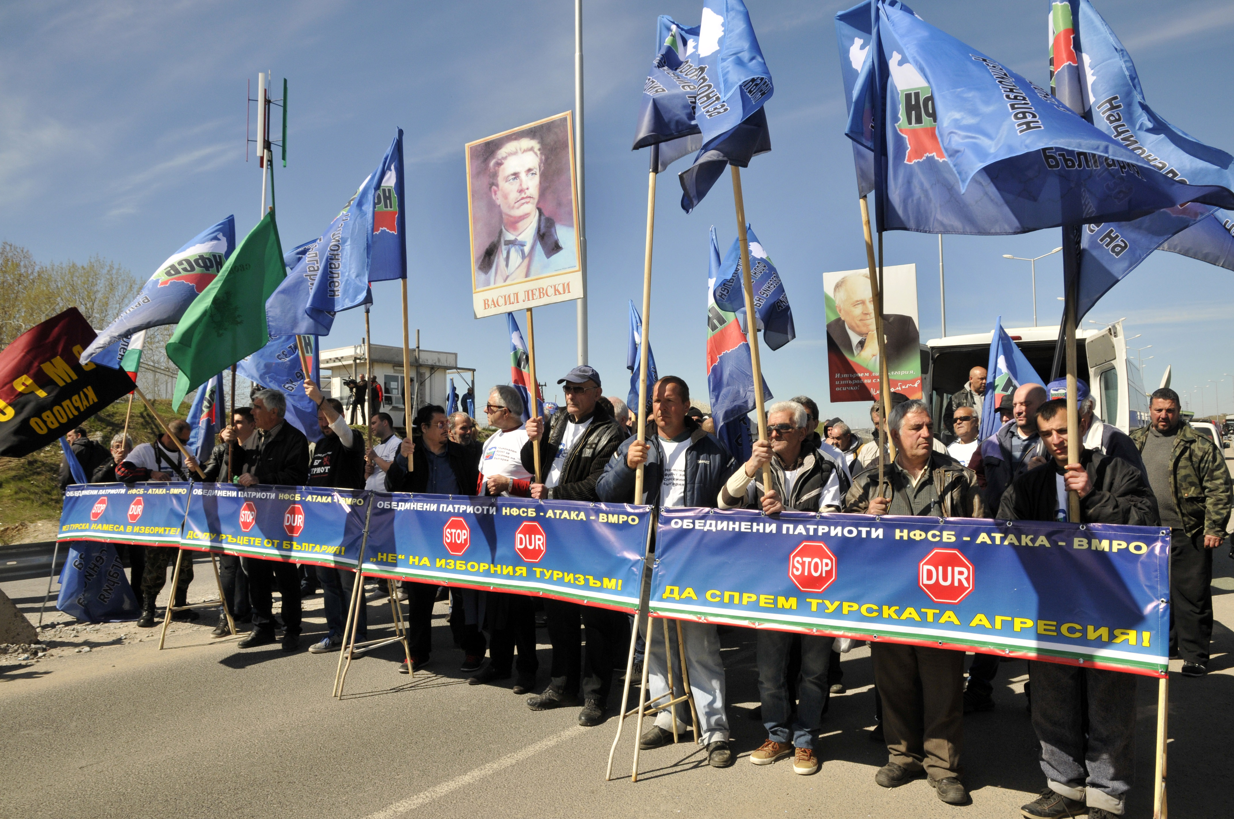 Турска НПО ще съди България за изборни действия