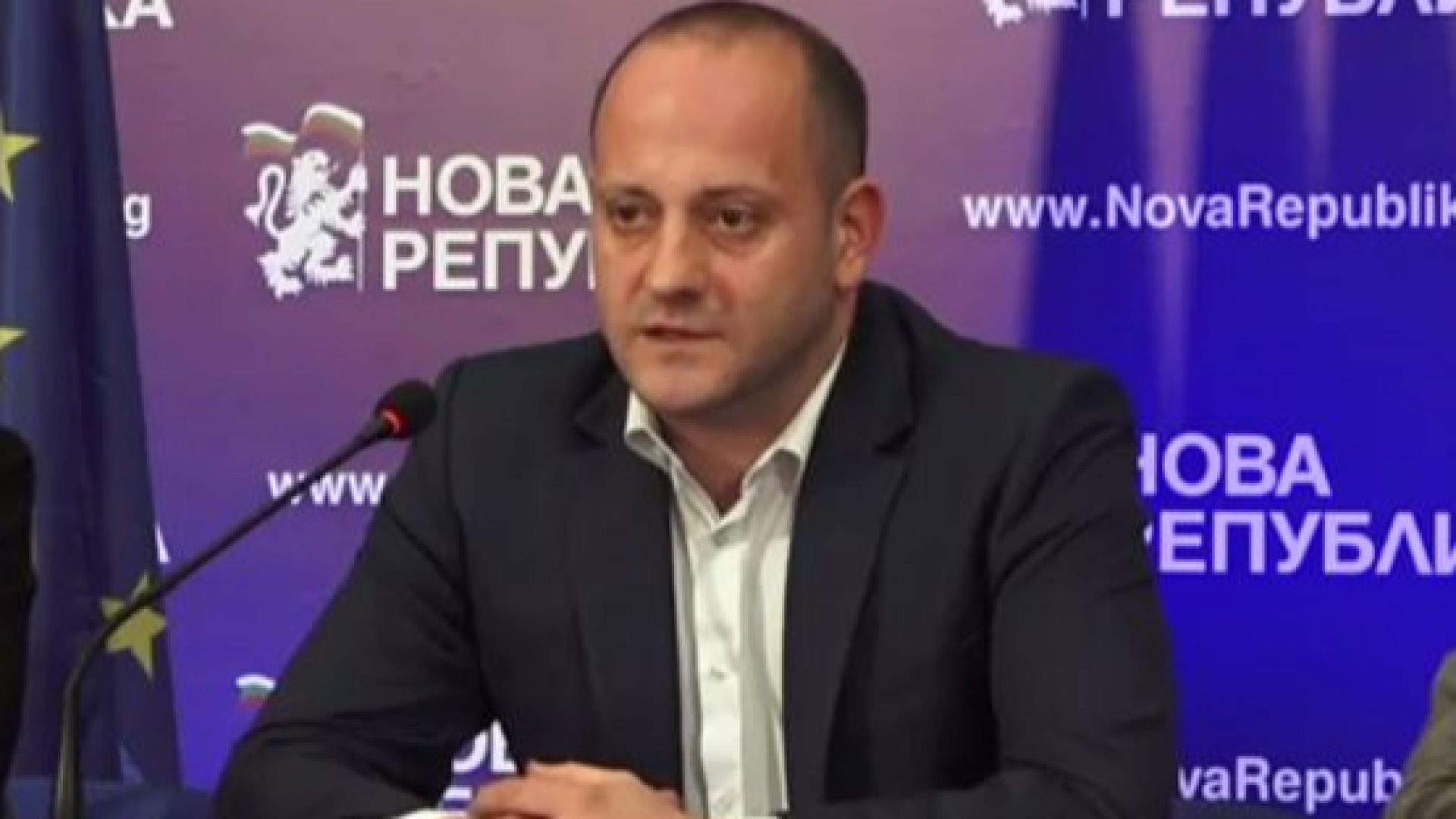 Радан Кънев: „Демократична България“ е нещо много сериозно