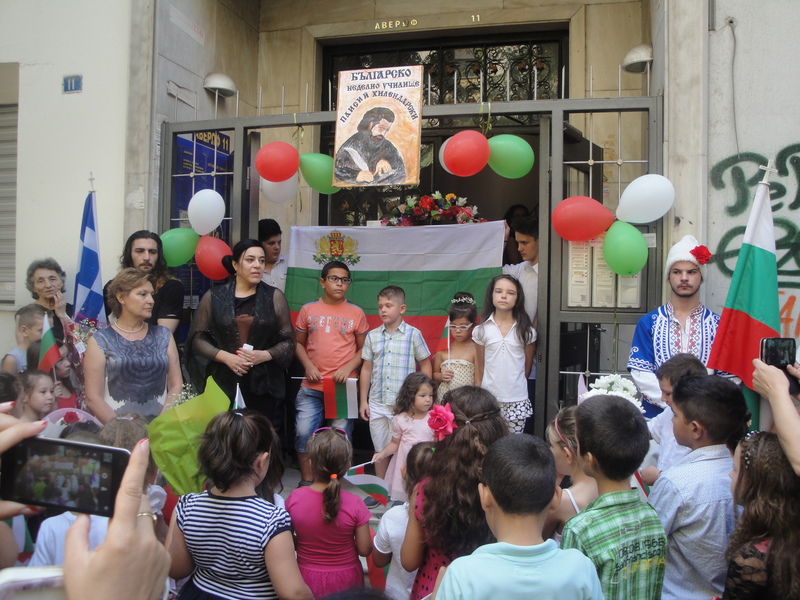 18 нови неделни училища ще приемат българчета в чужбина