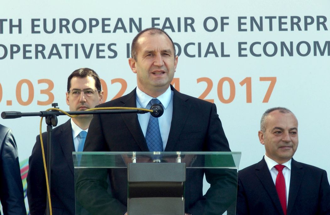 Президентът Румен Радев откри в Пловдив форум за предприемачество