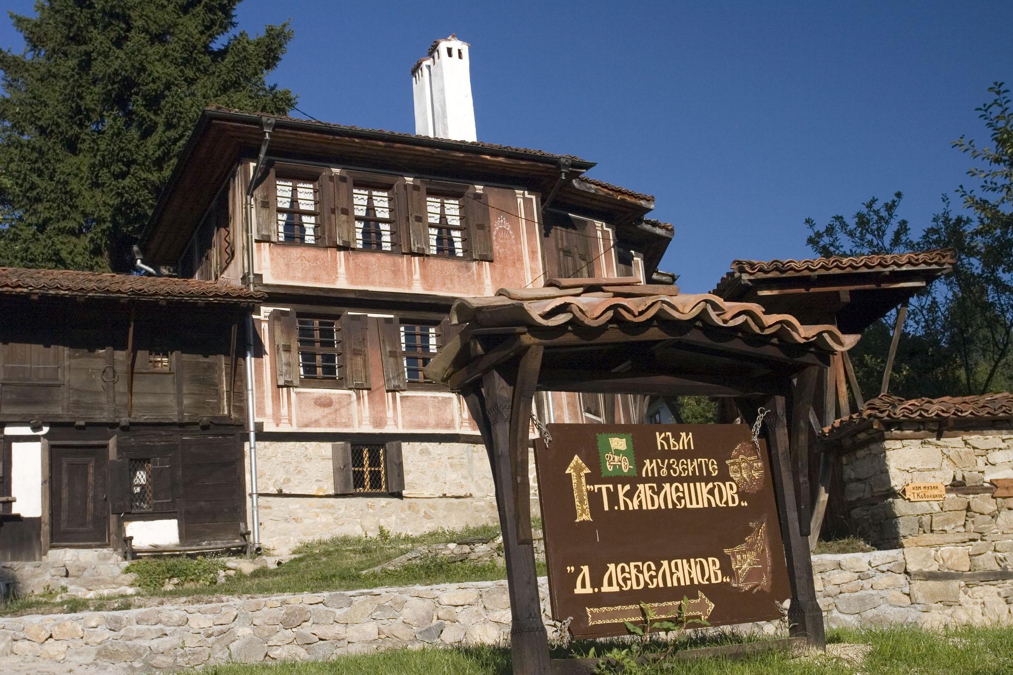Копривщица остава архитектурно-исторически резерват
