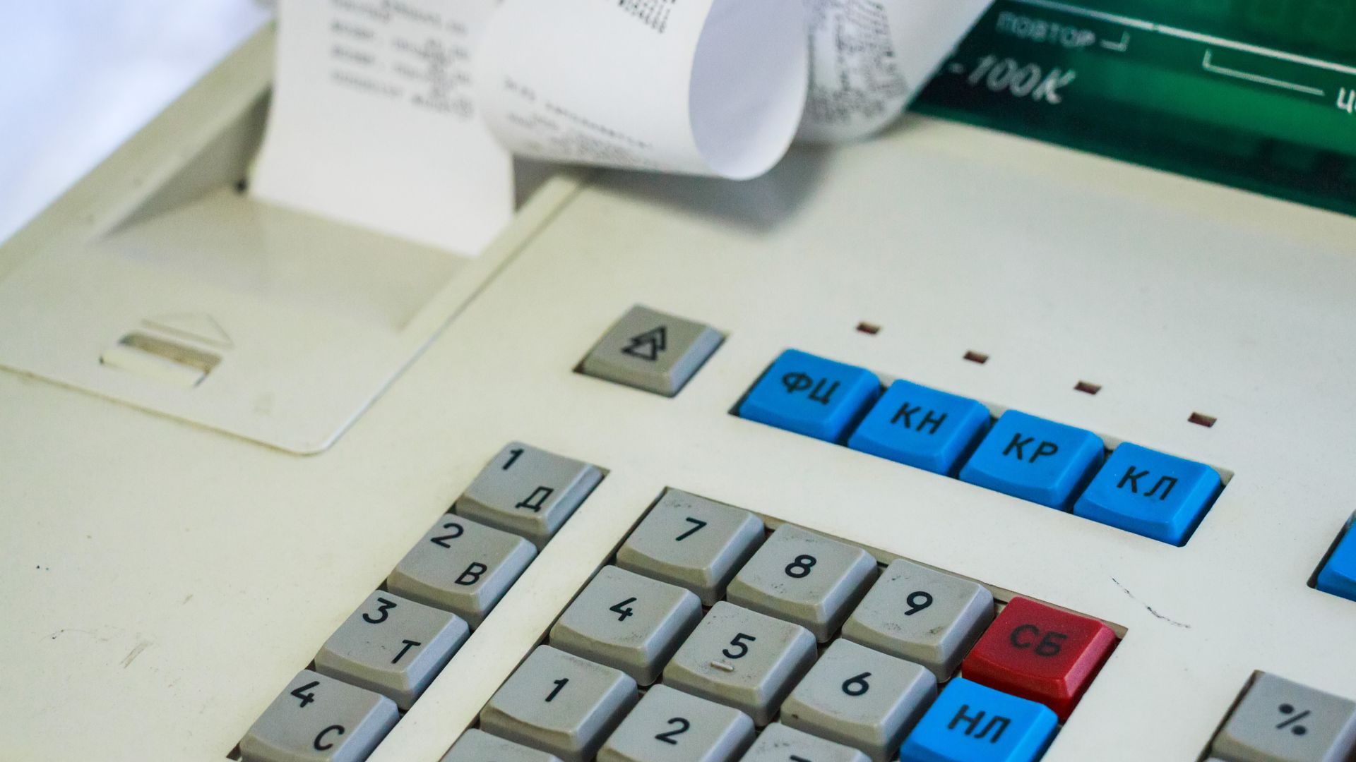 НАП запечата хотел с ресторант в центъра на Бургас за