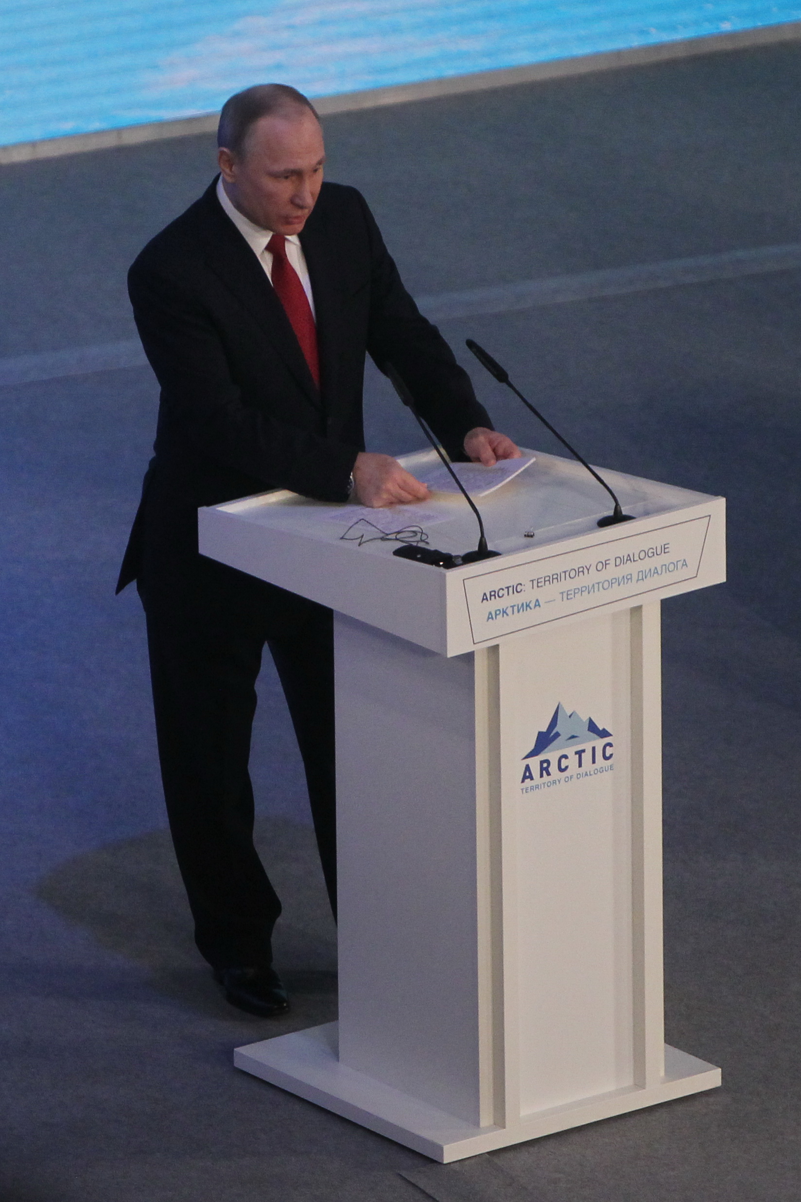 Владимир Путин говори в Архангелск на международния Четвърти арктически форум